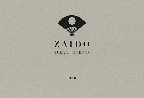 Zaido - Steidl Book Award Asia