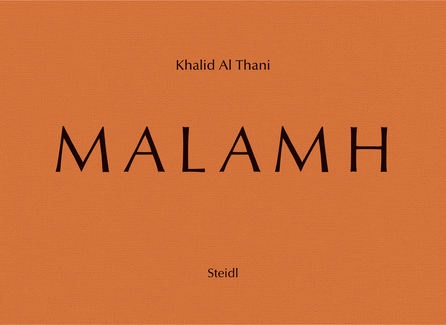 Malamh